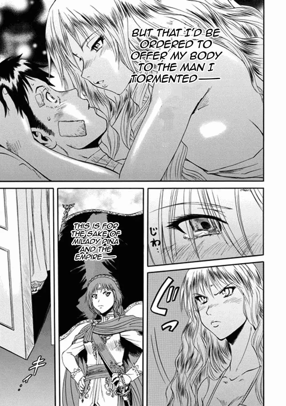 Gate - Jietai Kare no Chi nite, Kaku Tatakeri Chapter 14 28